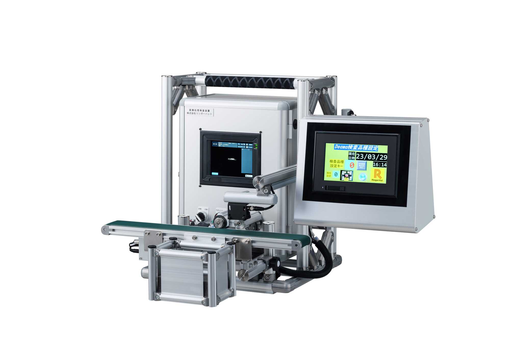 RGH_00111_1.jpg?v=1697004652