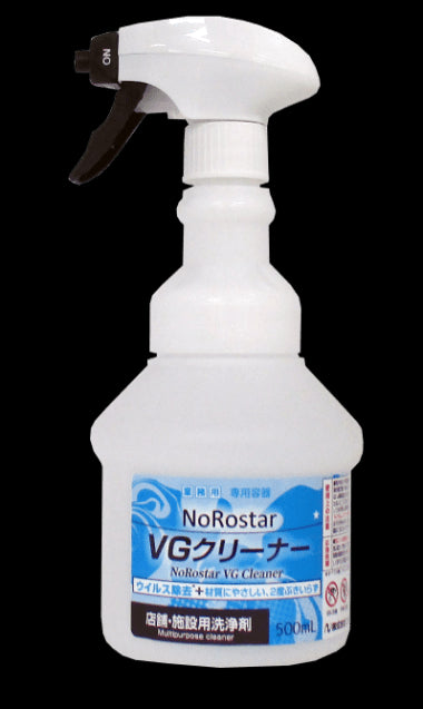 ノロスターVGクリーナー　広口W500SPボトル【4本入り】