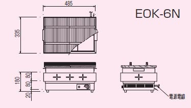 電気おでん鍋 EOK-8N2 – リンガーハット開発株式会社 - オンラインショップ